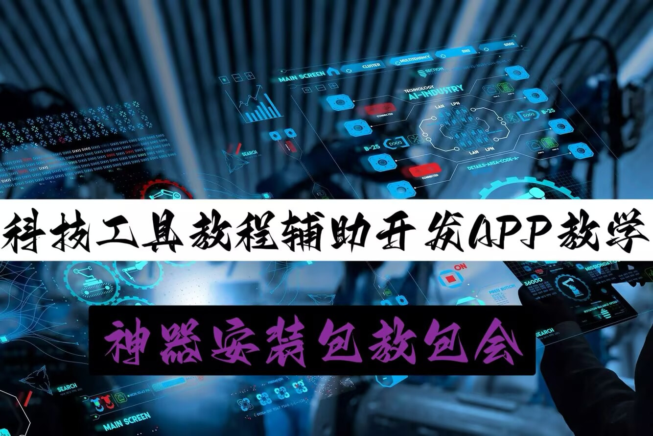 教程辅助!“微乐南昌麻将开挂视频	”开挂(透视)辅助神器 p1